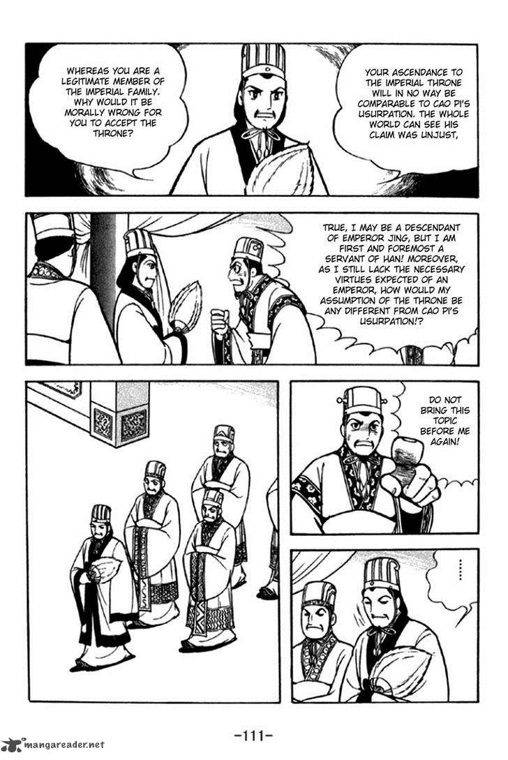 sangokushi_292_4
