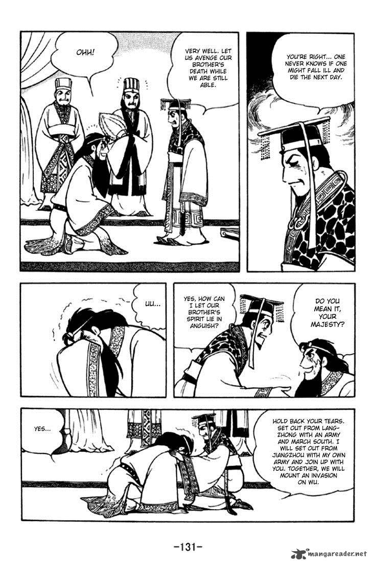 sangokushi_293_10