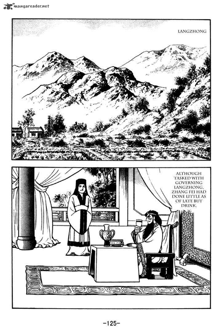 sangokushi_293_4