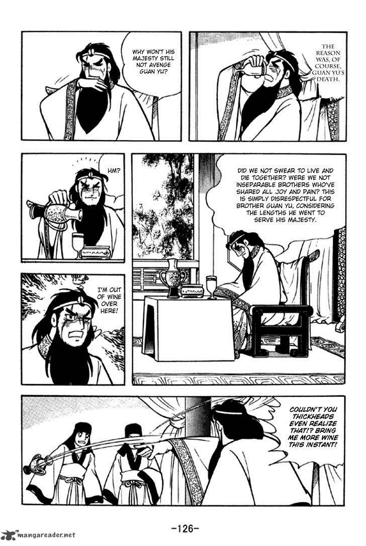 sangokushi_293_5