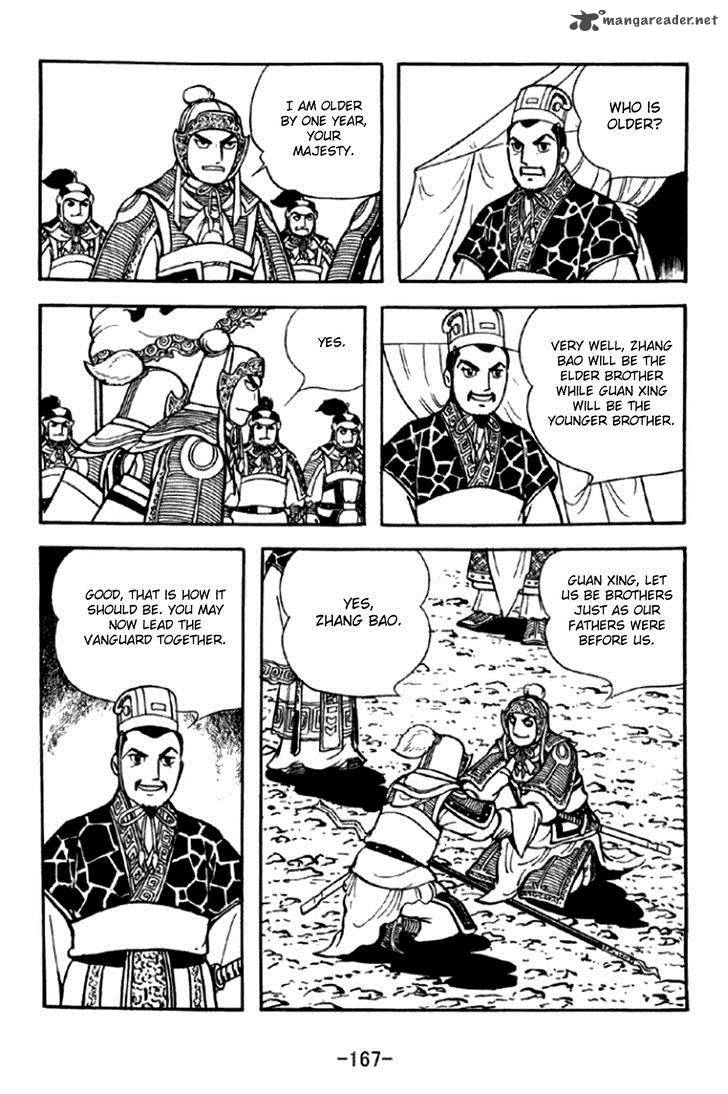 sangokushi_295_10