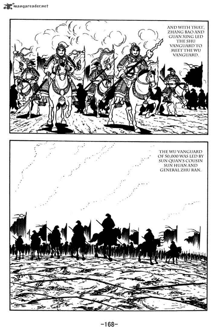 sangokushi_295_11