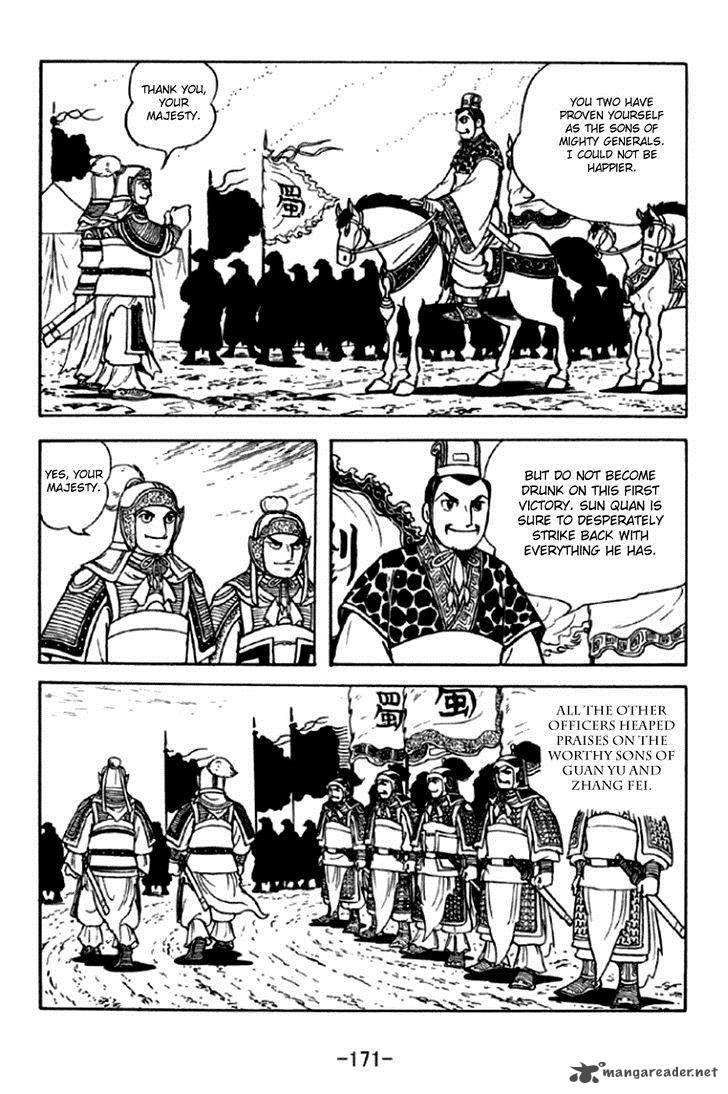 sangokushi_295_14