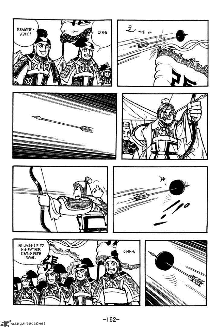 sangokushi_295_5