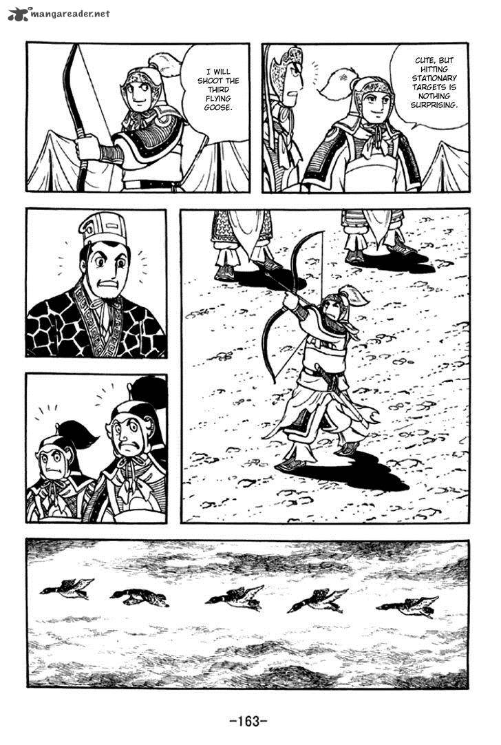 sangokushi_295_6