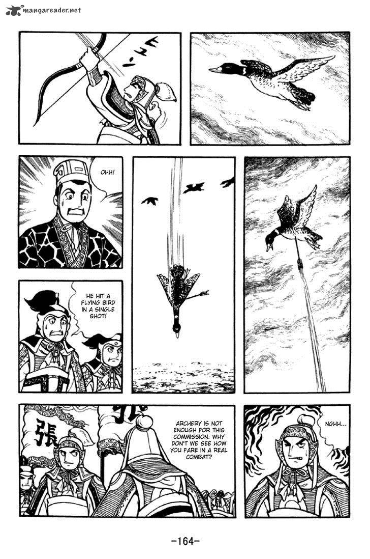 sangokushi_295_7