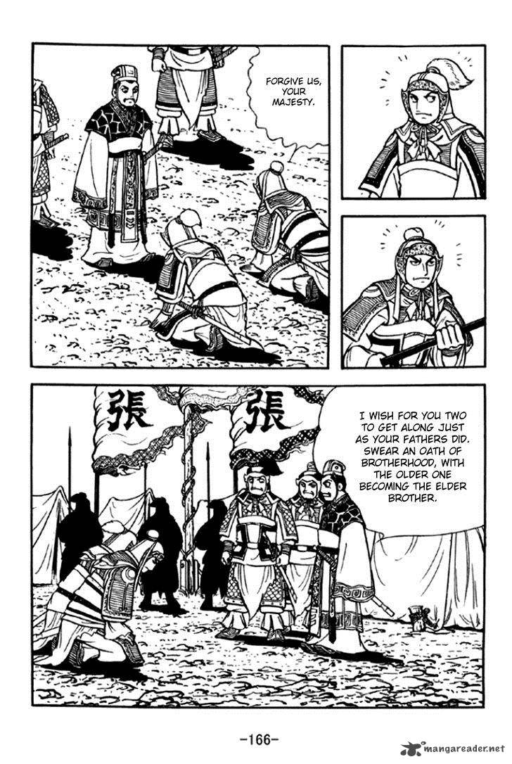sangokushi_295_9