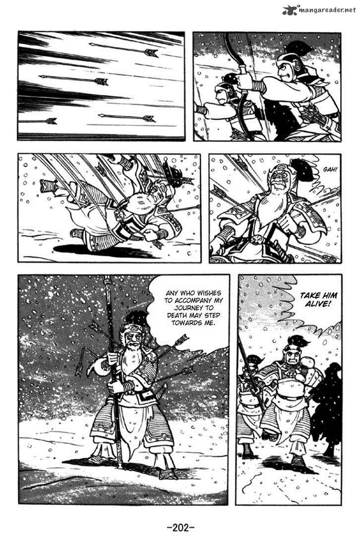 sangokushi_297_13