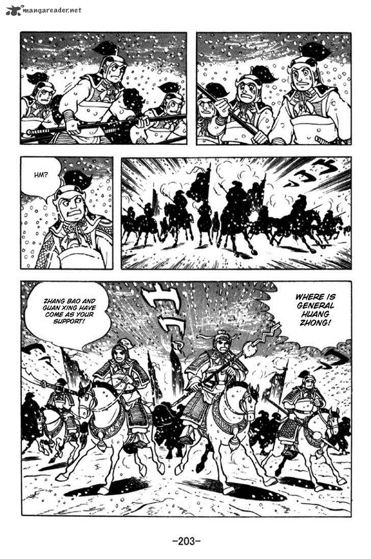 sangokushi_297_14