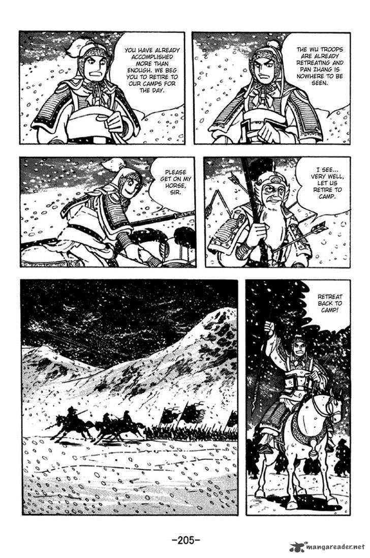 sangokushi_297_16