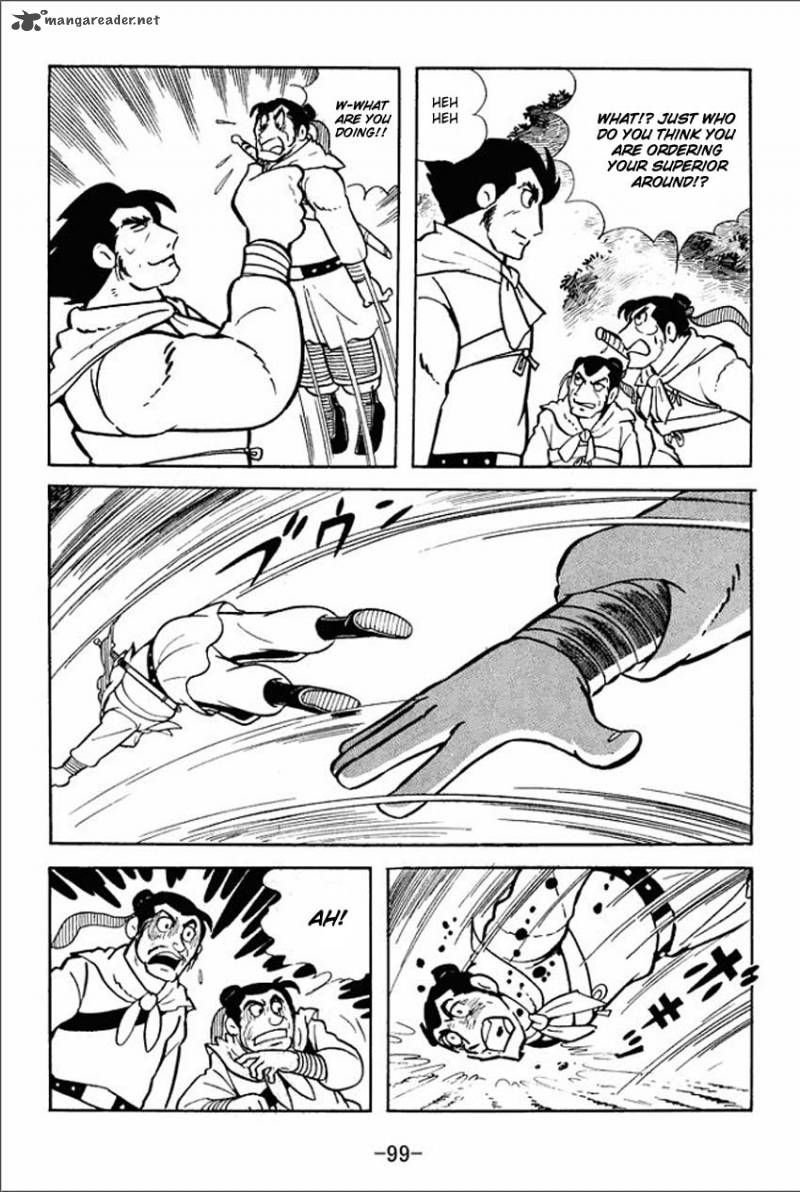 sangokushi_3_13
