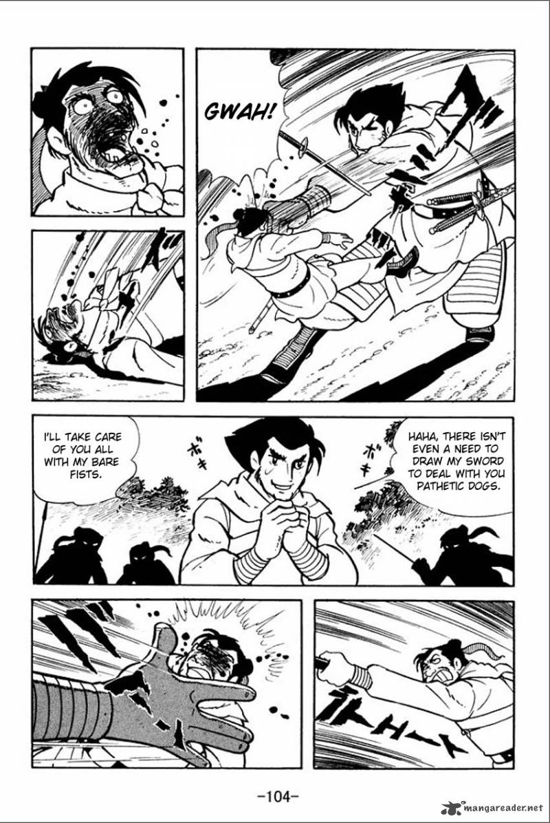 sangokushi_3_18