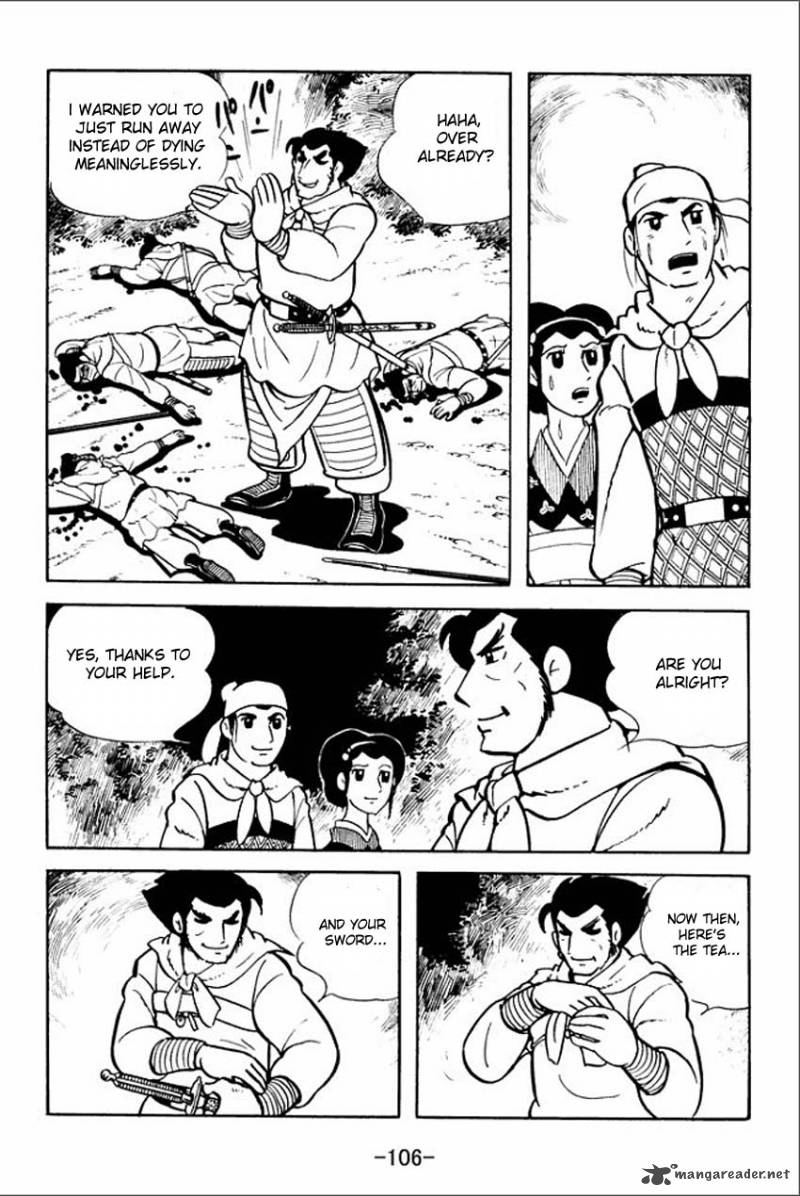 sangokushi_3_20