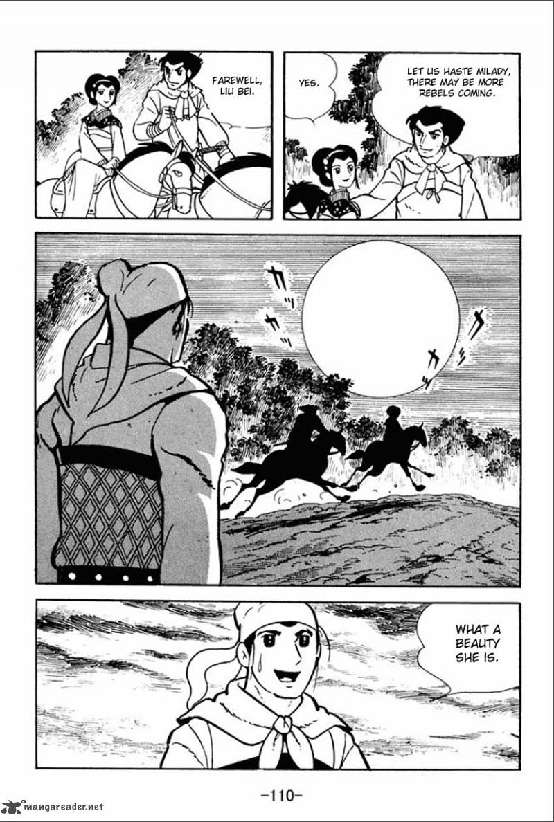 sangokushi_3_24