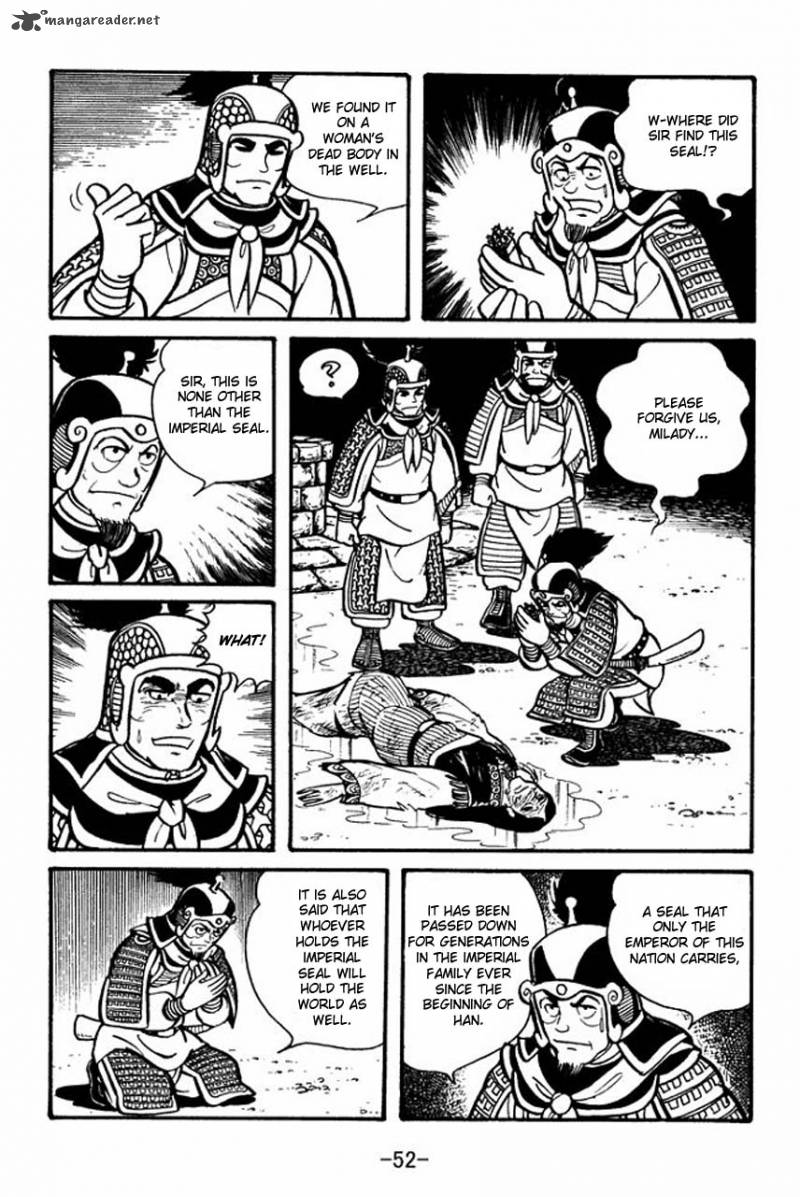 sangokushi_30_10
