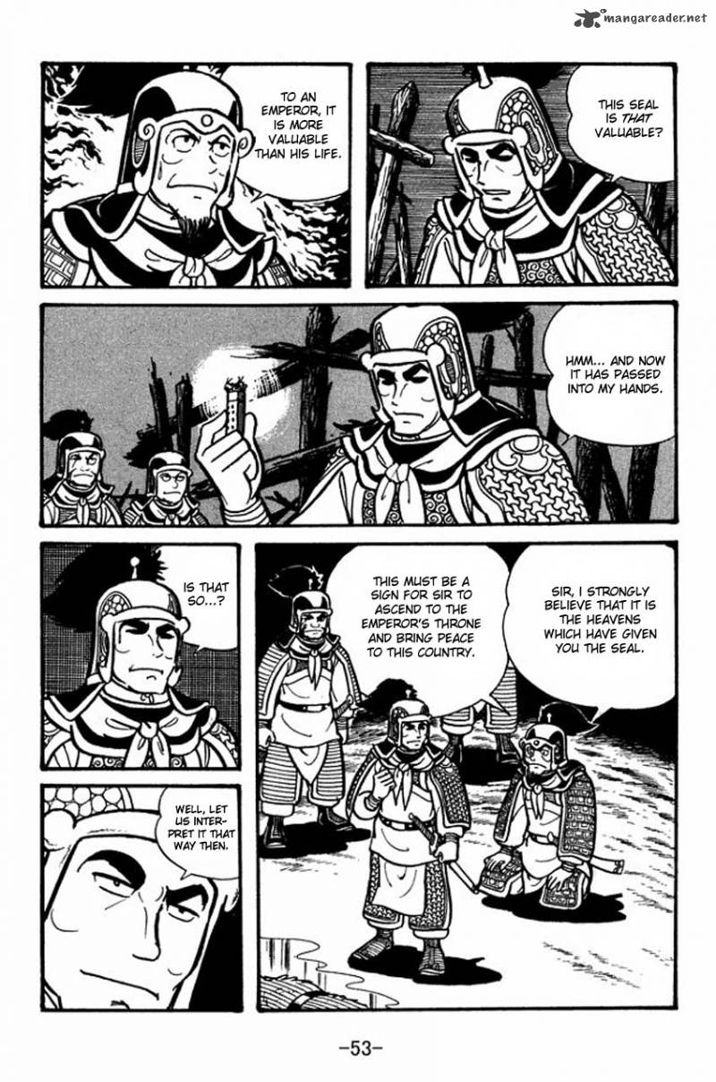 sangokushi_30_11