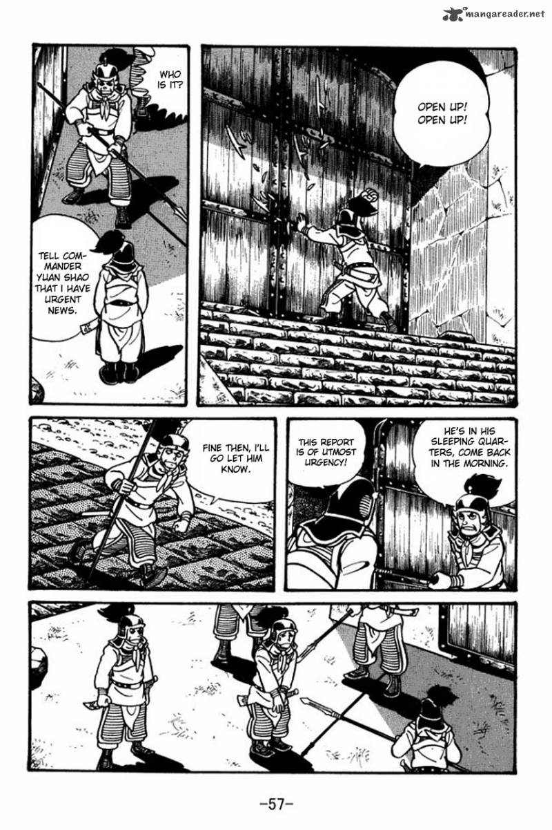 sangokushi_30_15