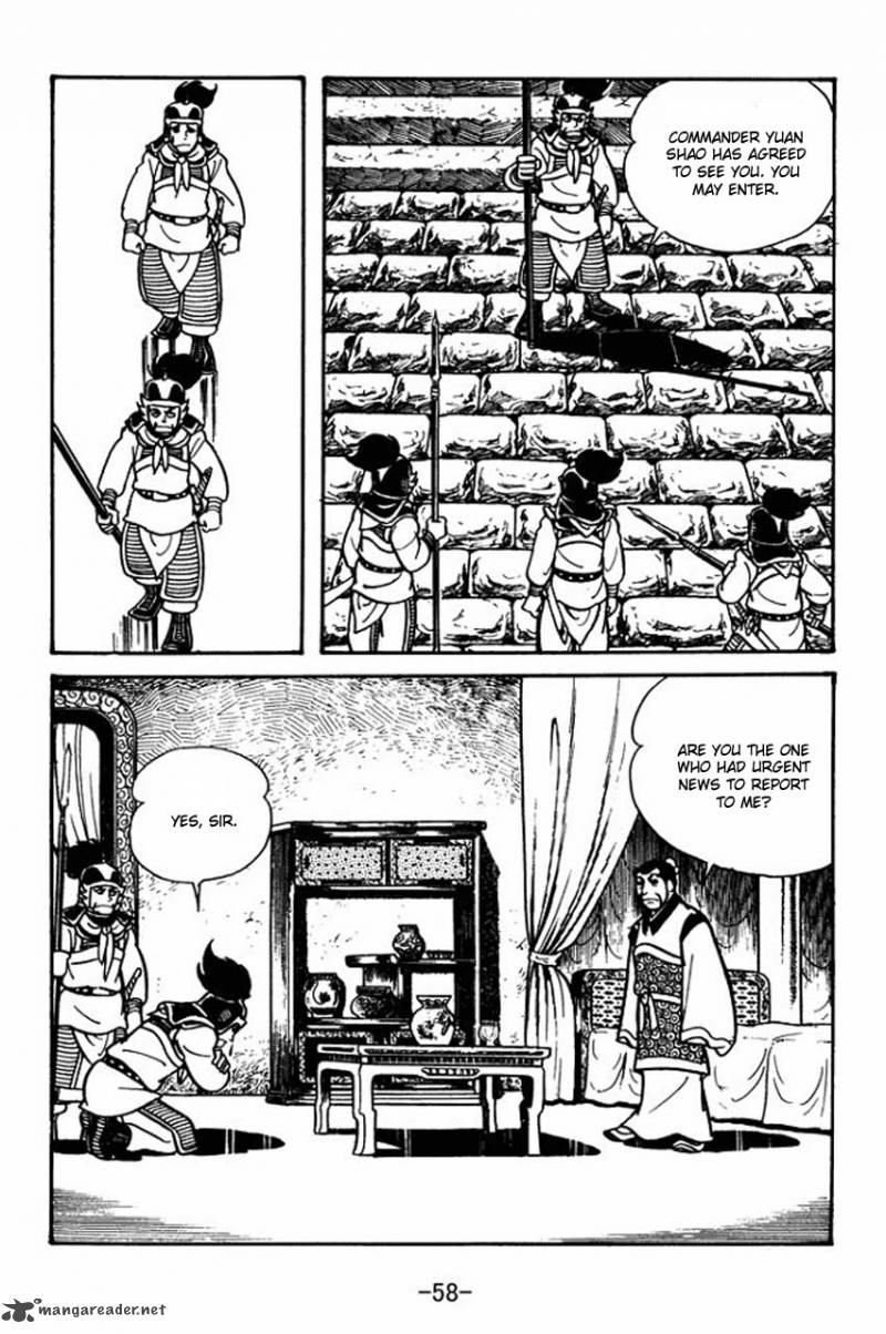 sangokushi_30_16