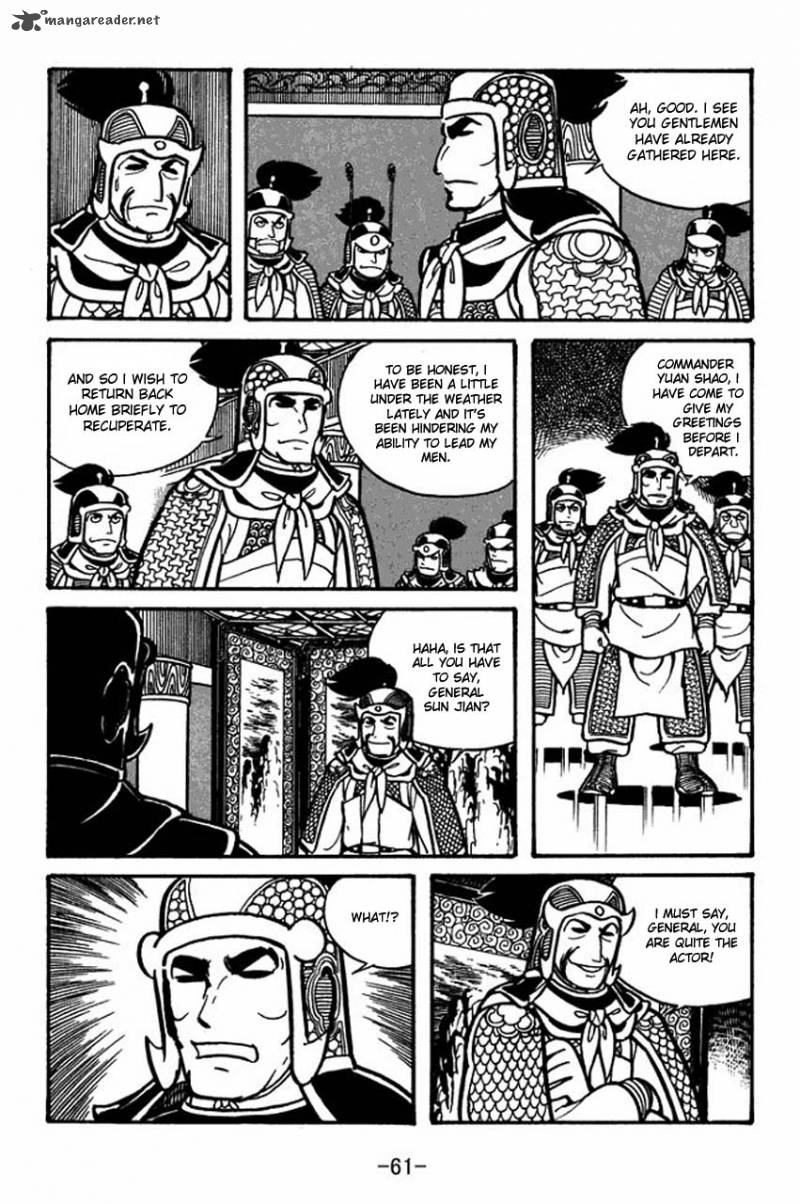 sangokushi_30_19