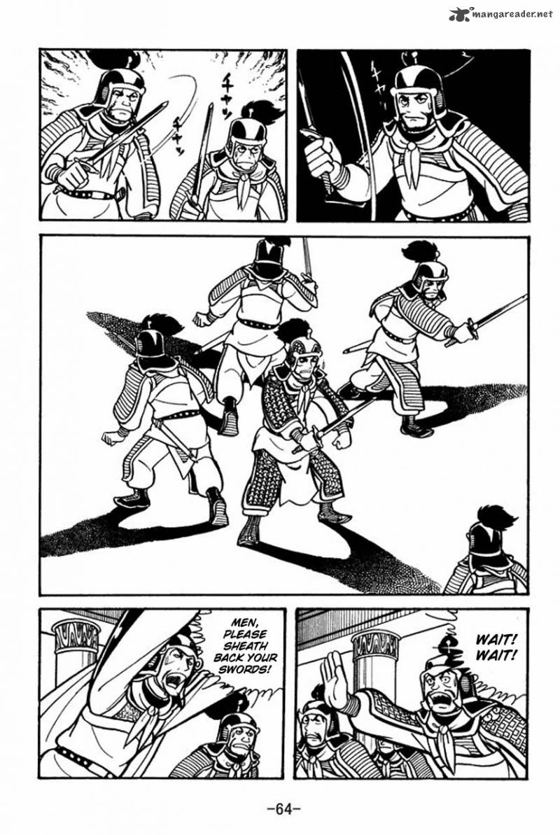 sangokushi_30_22