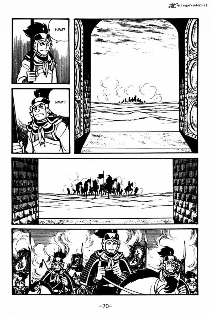 sangokushi_30_28