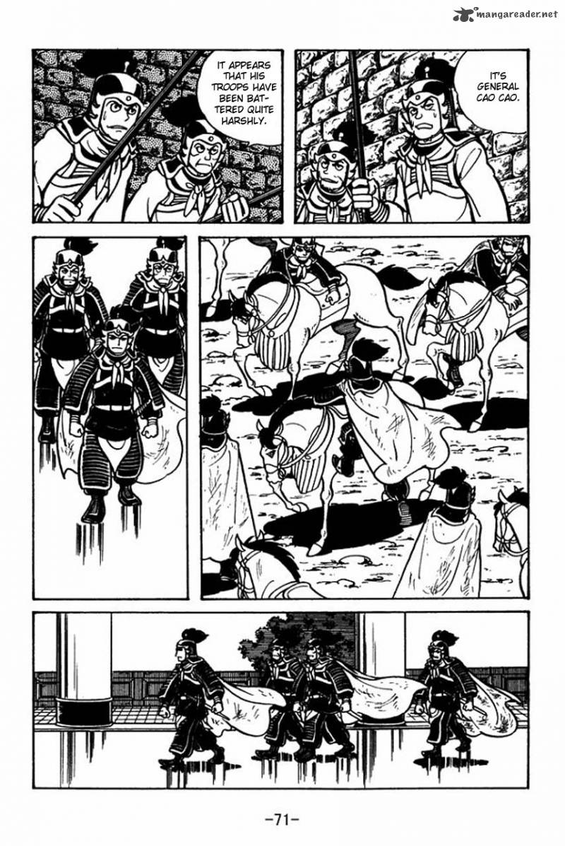 sangokushi_30_29