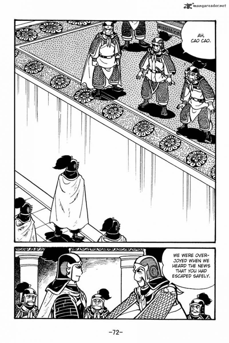 sangokushi_30_30