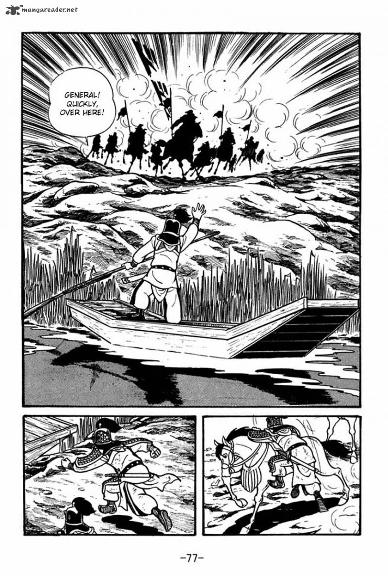 sangokushi_30_35