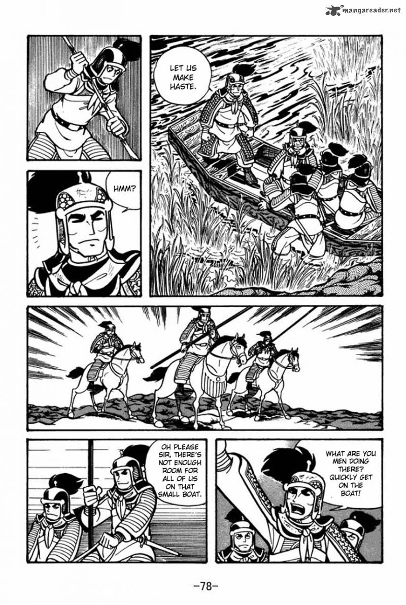 sangokushi_30_36