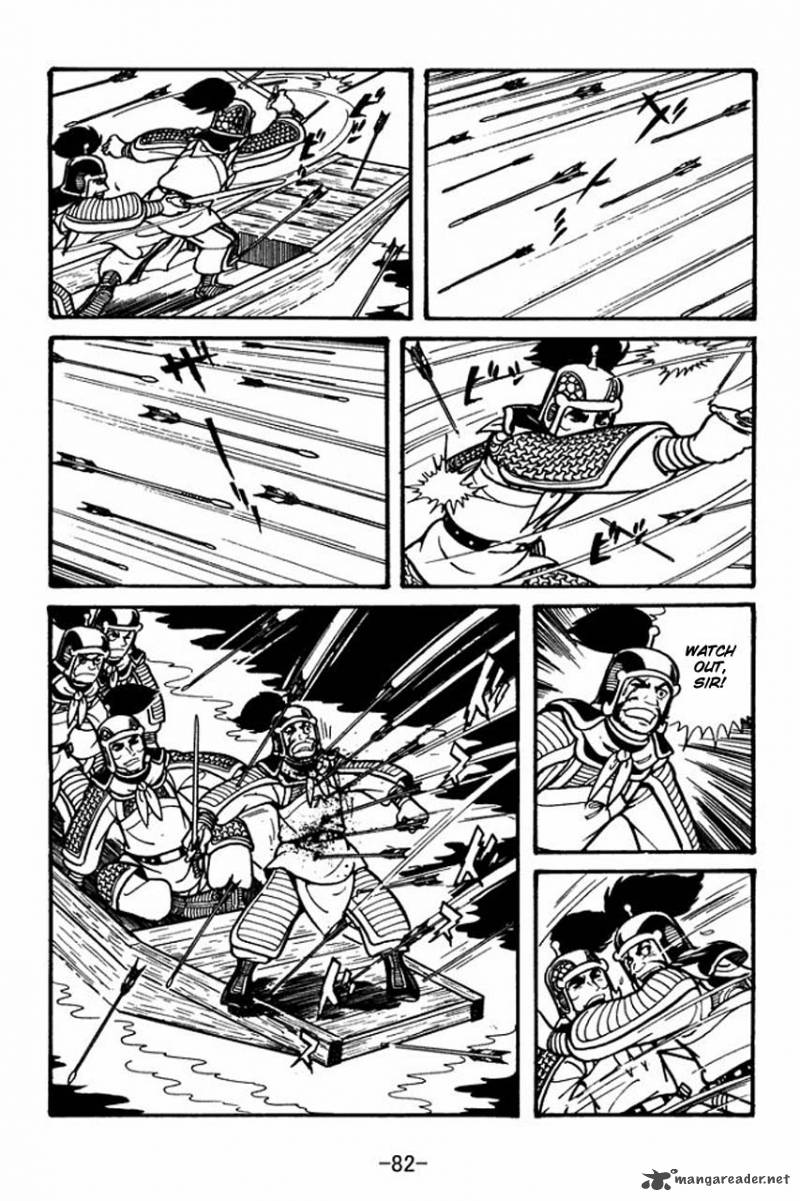 sangokushi_30_40