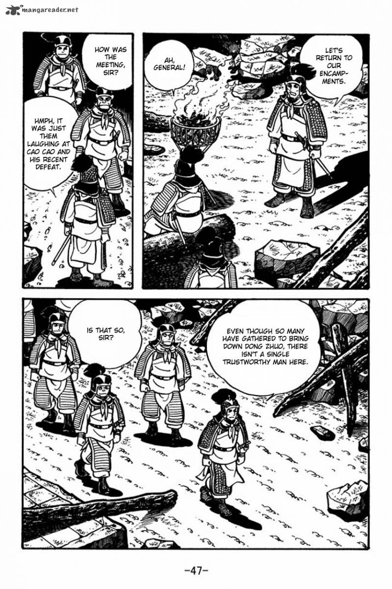 sangokushi_30_5