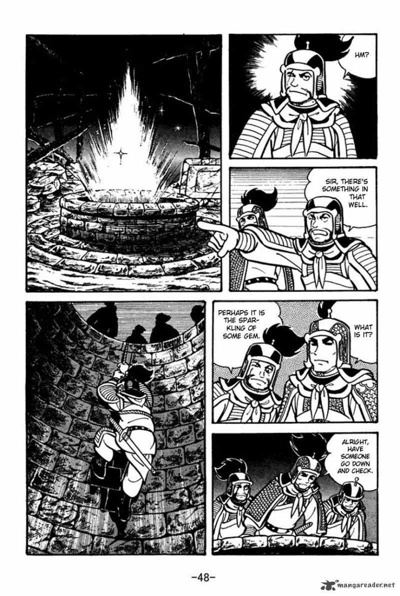 sangokushi_30_6
