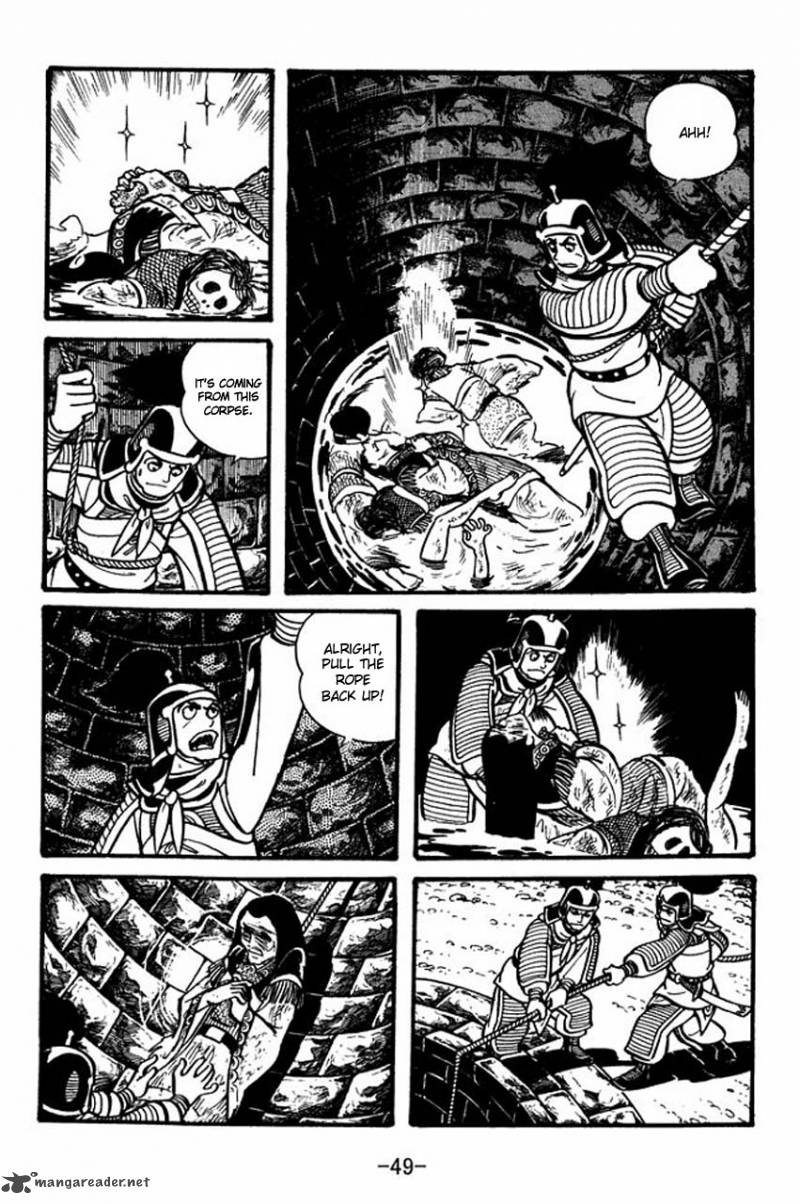 sangokushi_30_7