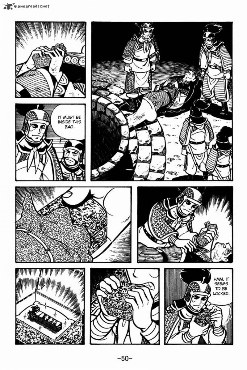 sangokushi_30_8