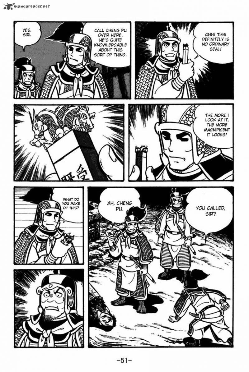 sangokushi_30_9