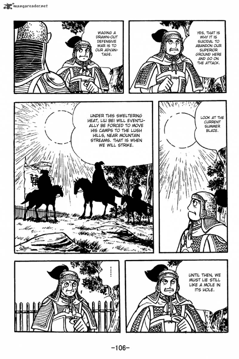 sangokushi_301_24