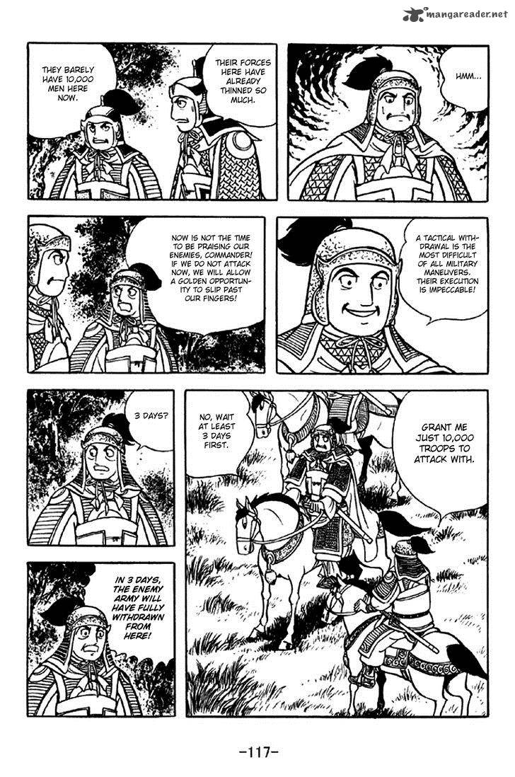 sangokushi_302_10