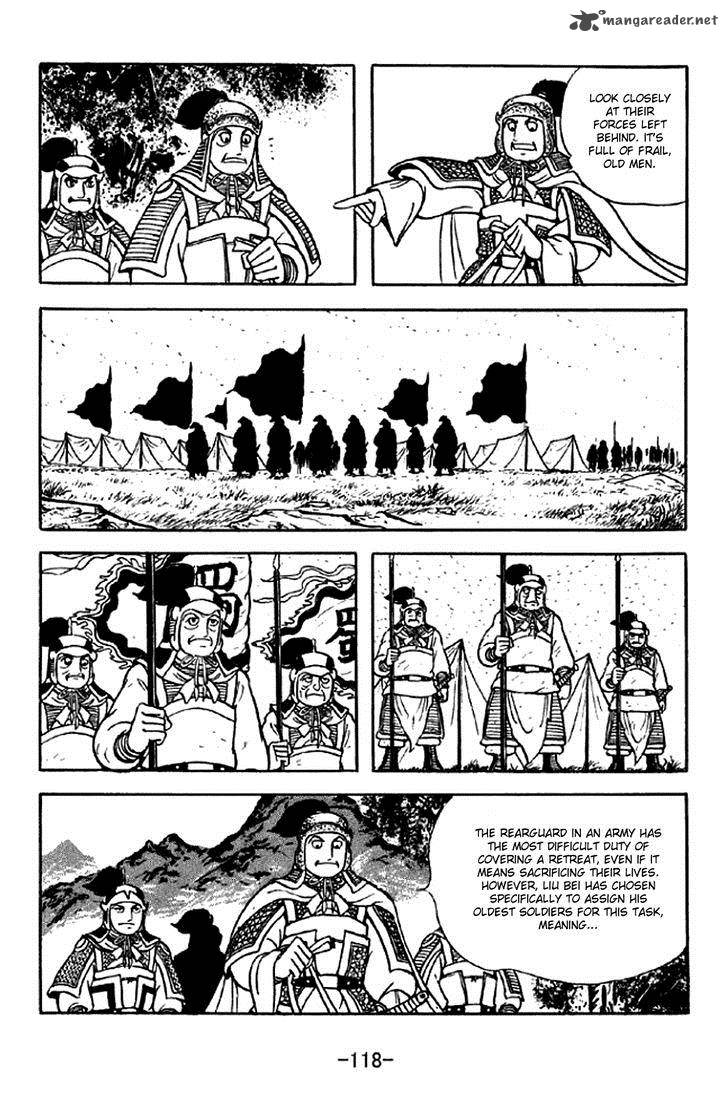 sangokushi_302_11