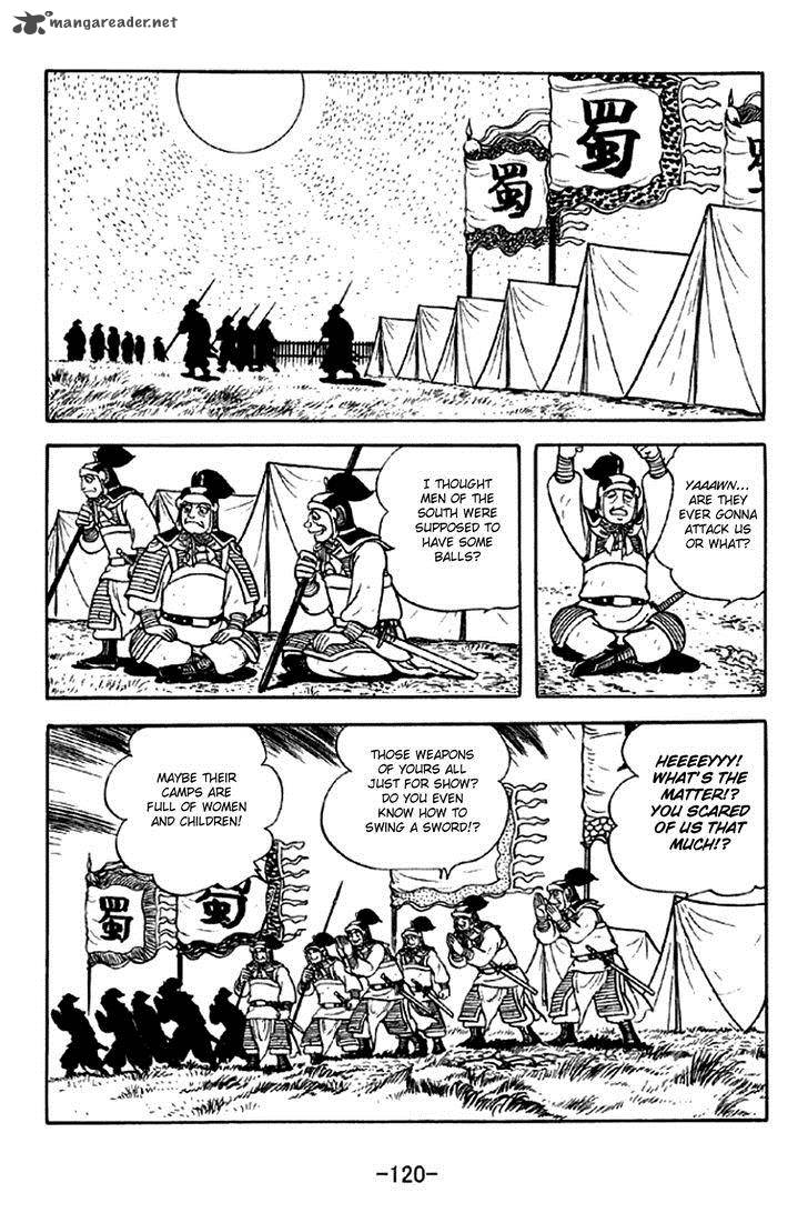 sangokushi_302_13
