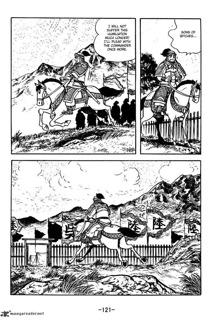 sangokushi_302_14