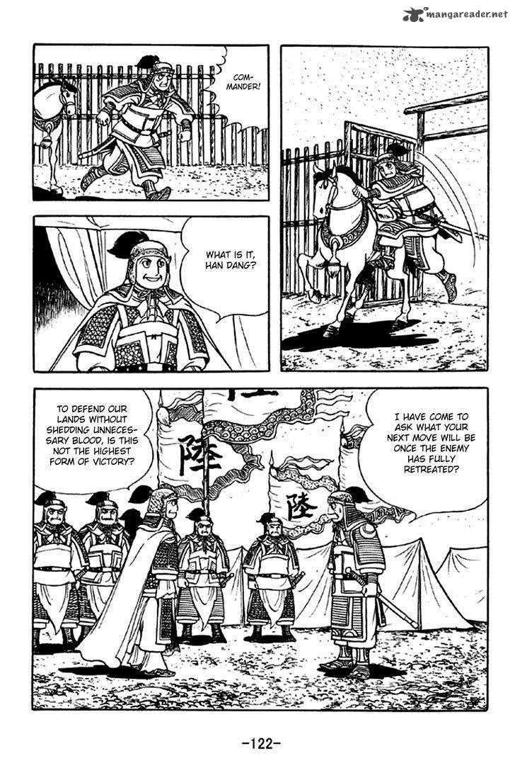 sangokushi_302_15