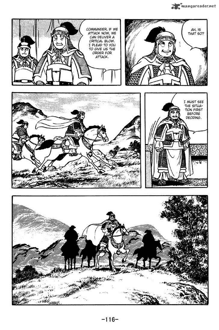 sangokushi_302_9