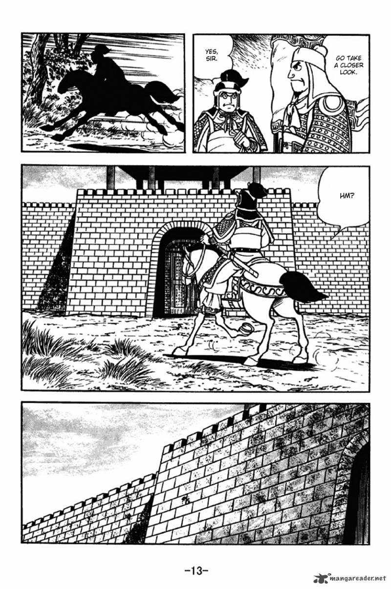 sangokushi_305_10