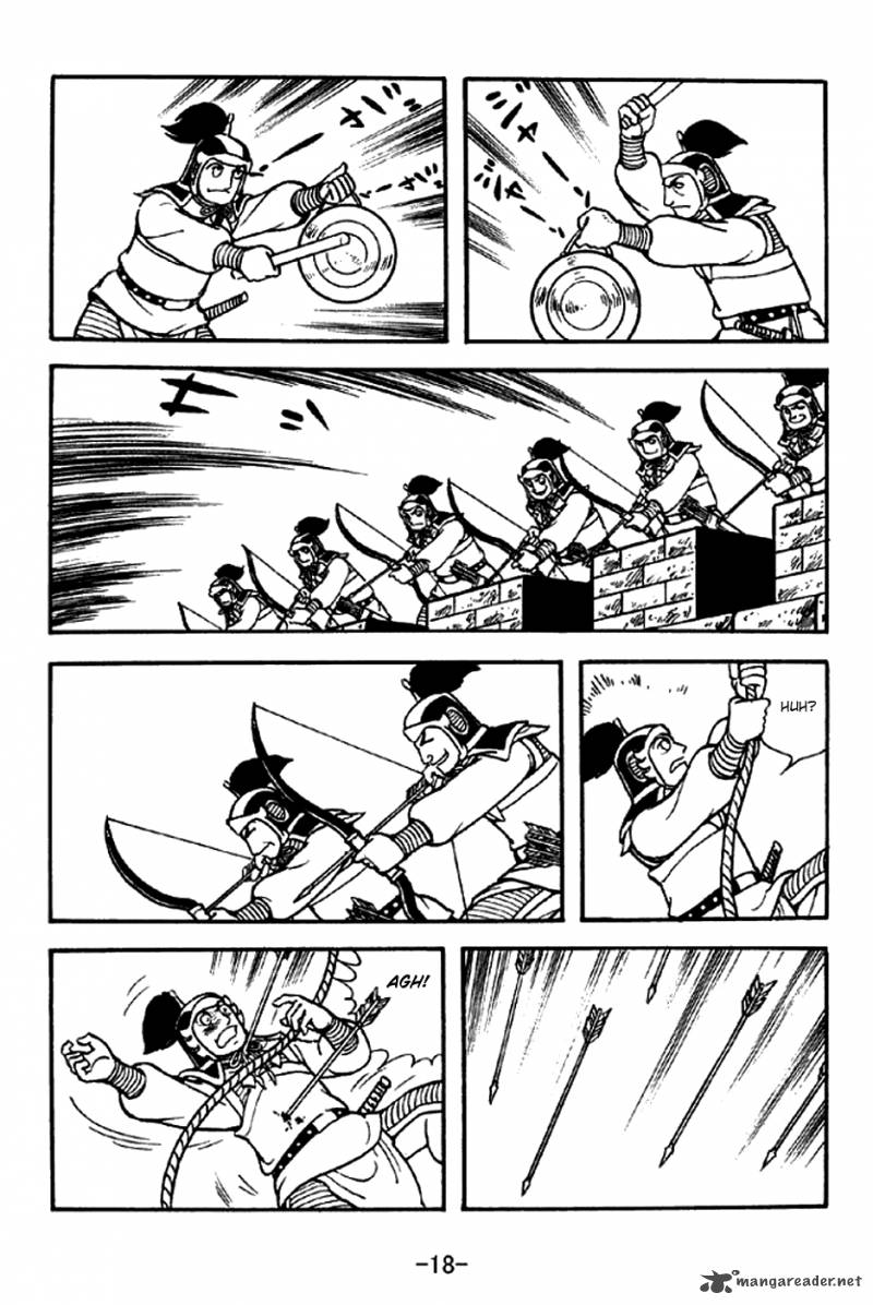 sangokushi_305_15