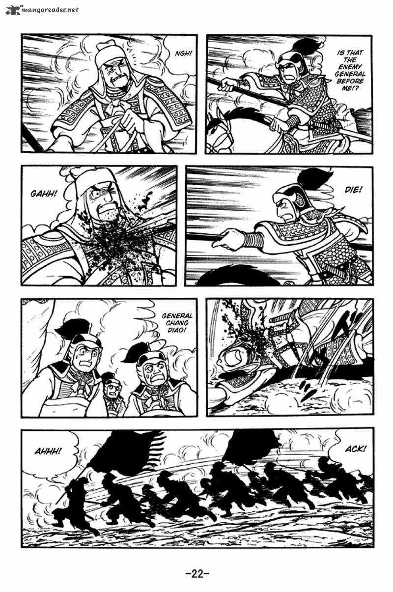 sangokushi_305_19