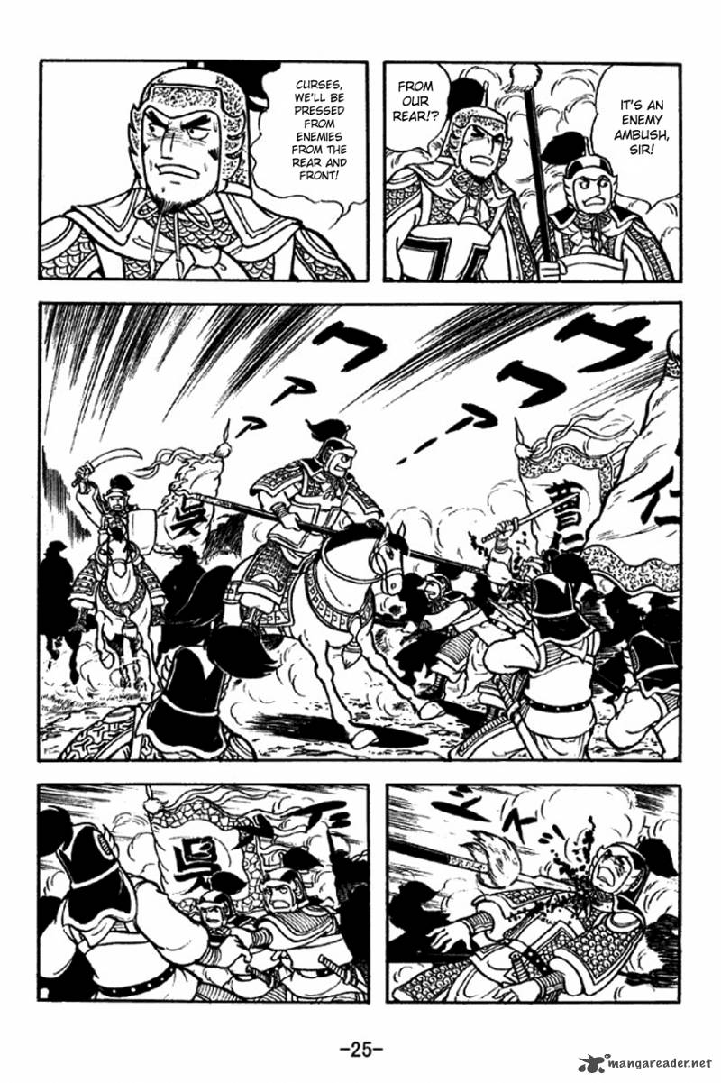 sangokushi_305_22