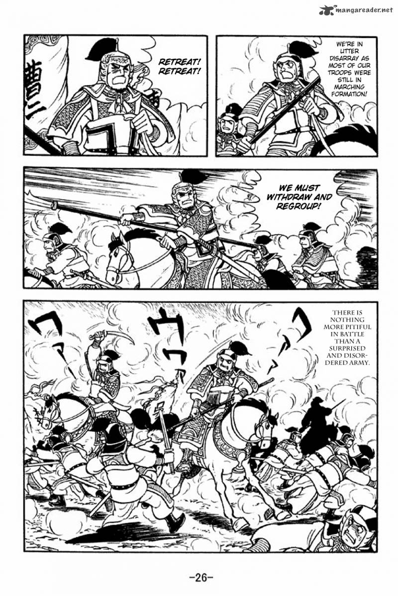 sangokushi_305_23