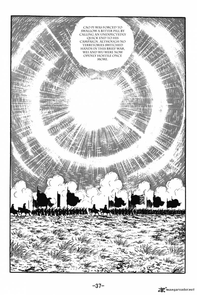 sangokushi_305_34