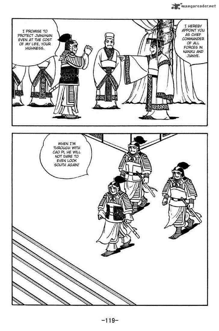 sangokushi_309_12