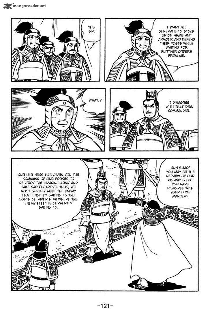 sangokushi_309_14